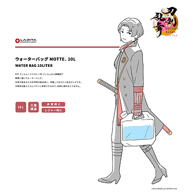 刀剣乱舞ONLINE 始まりの防災セット【七次受注】