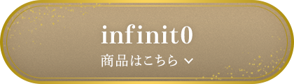 infinit0 i͂