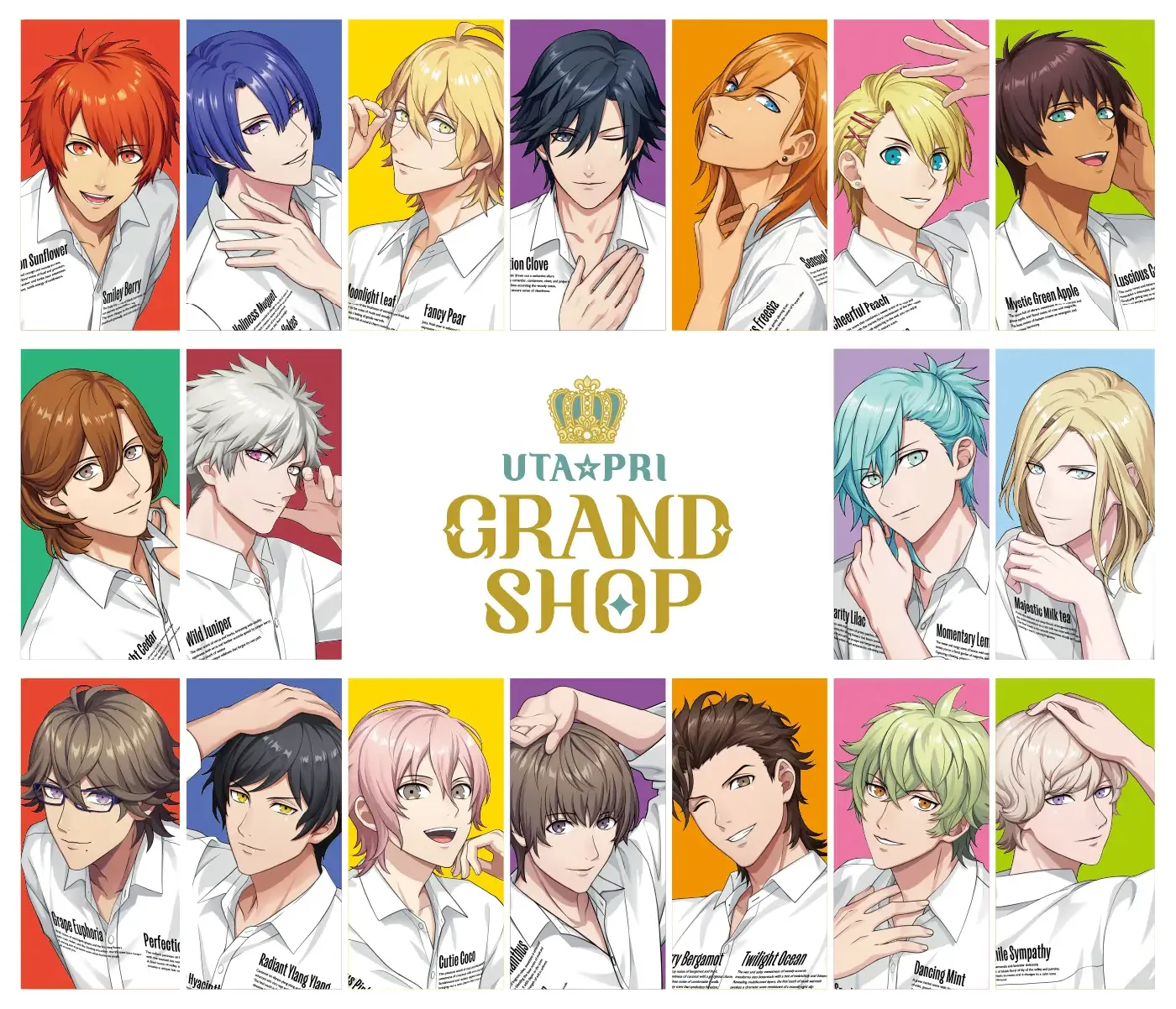 UTAPRI GRAND SHOP 2025ʔ