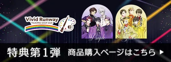 ���T��1�e ���i�w���y�[�W�͂�����