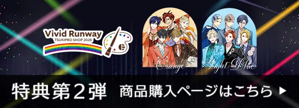 ���T��2�e ���i�w���y�[�W�͂�����