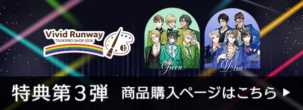 ���T��3�e ���i�w���y�[�W�͂�����