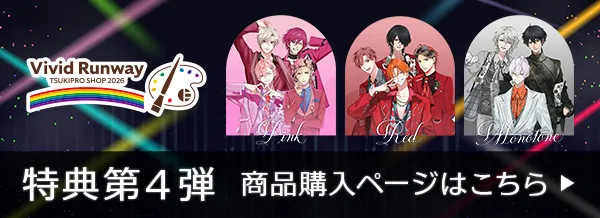 ���T��4�e ���i�w���y�[�W�͂�����