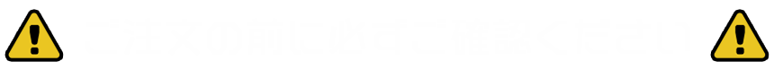 ̑OɕKmF
