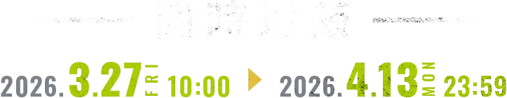 �uWIND BREAKER 5th ANNIVERSARY EXHIBITION�v�����ʔ�